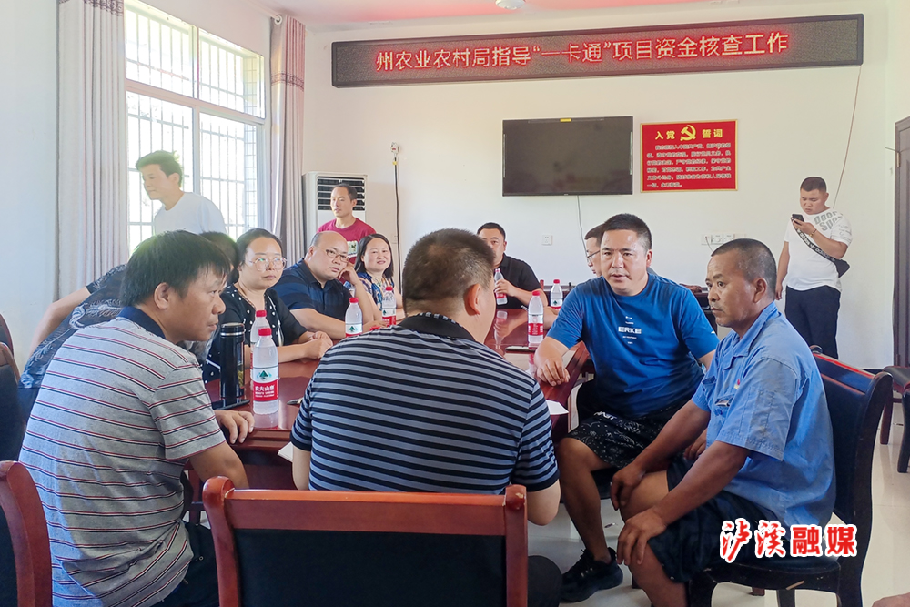 微信图片_20220819105516.jpg