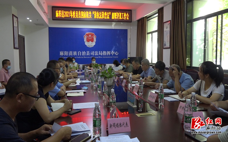 微信图片_20220819163632.jpg