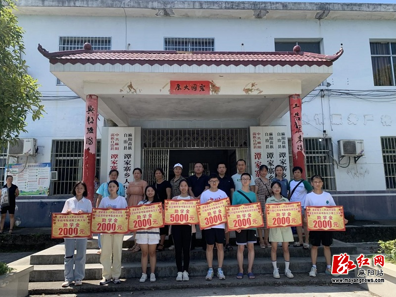 微信图片_20220819174125.jpg