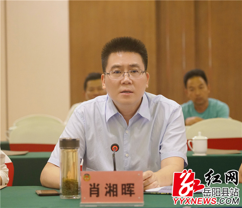 微信图片_20220819093244.jpg