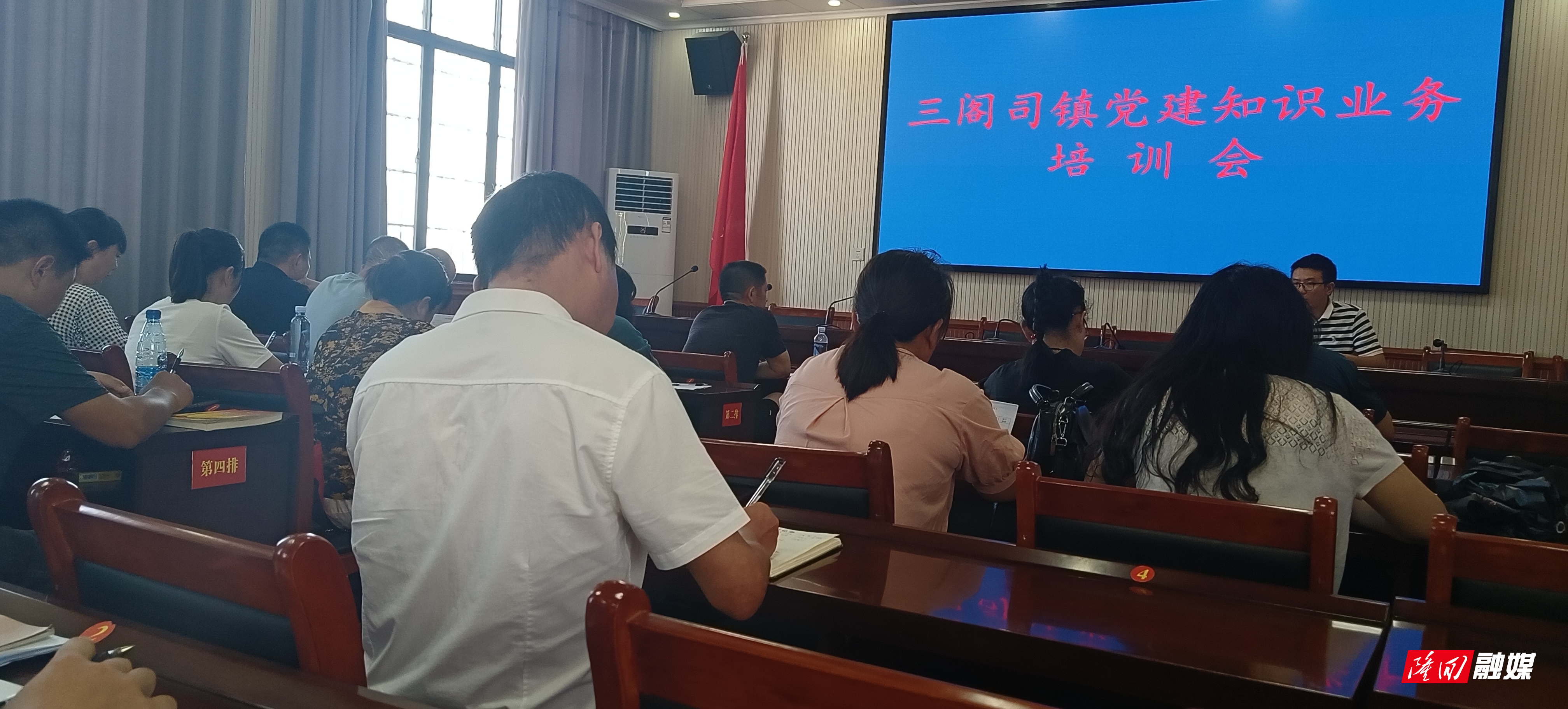 微信图片_20220819152813.jpg