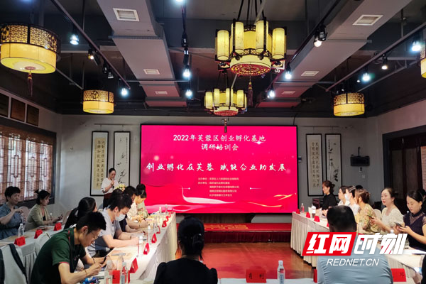 微信图片_20220819181407.jpg 微信图片_20220819181407.jpg