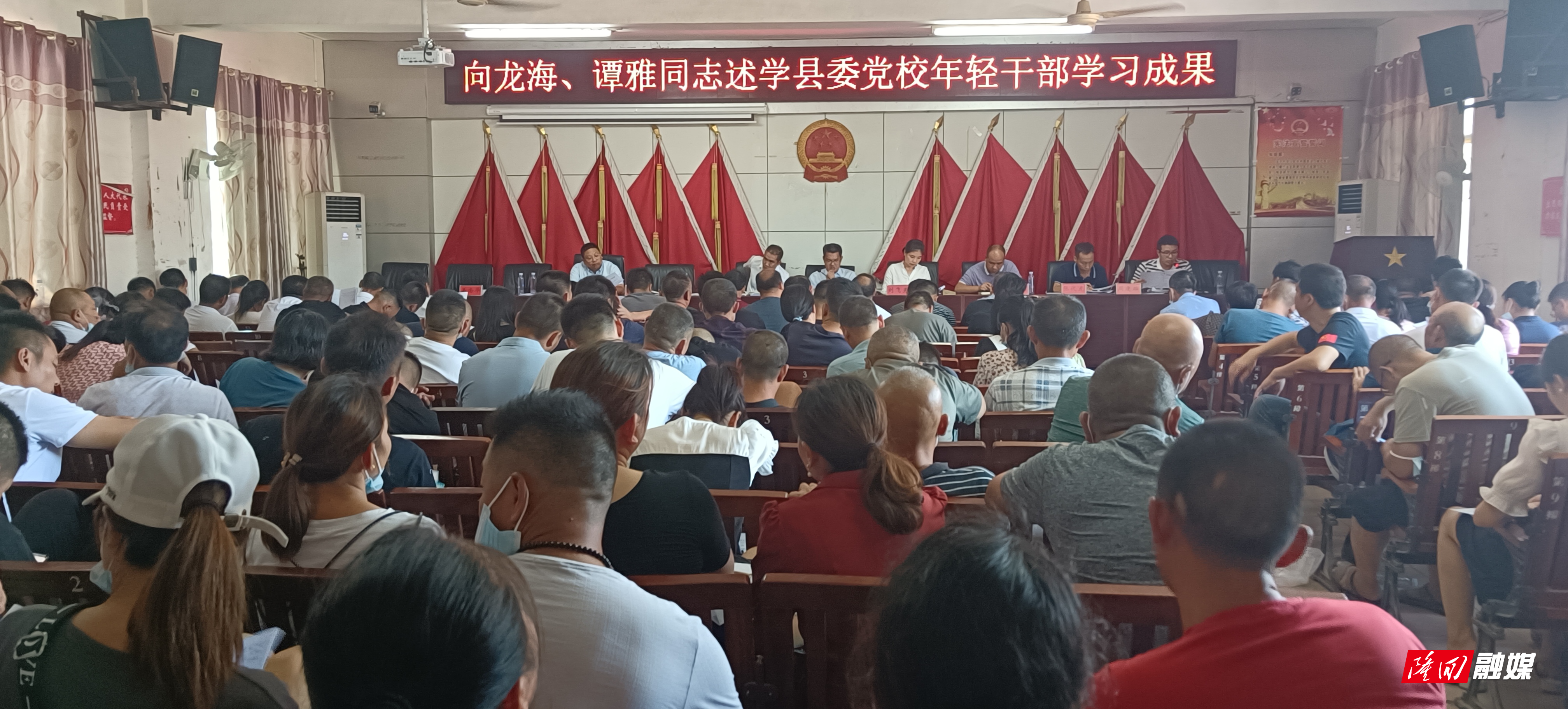 微信图片_20220819132407.jpg