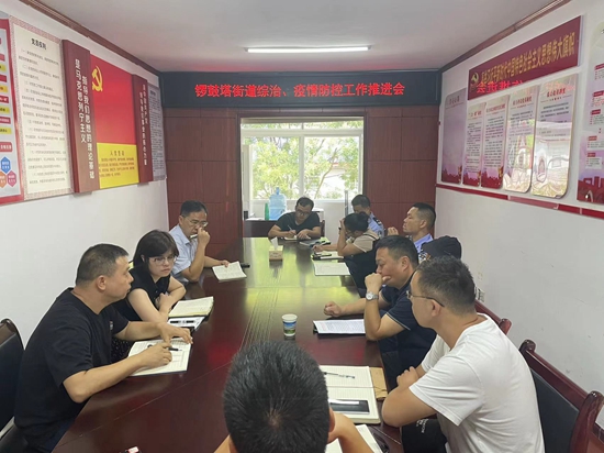 微信图片_20220819092049.jpg