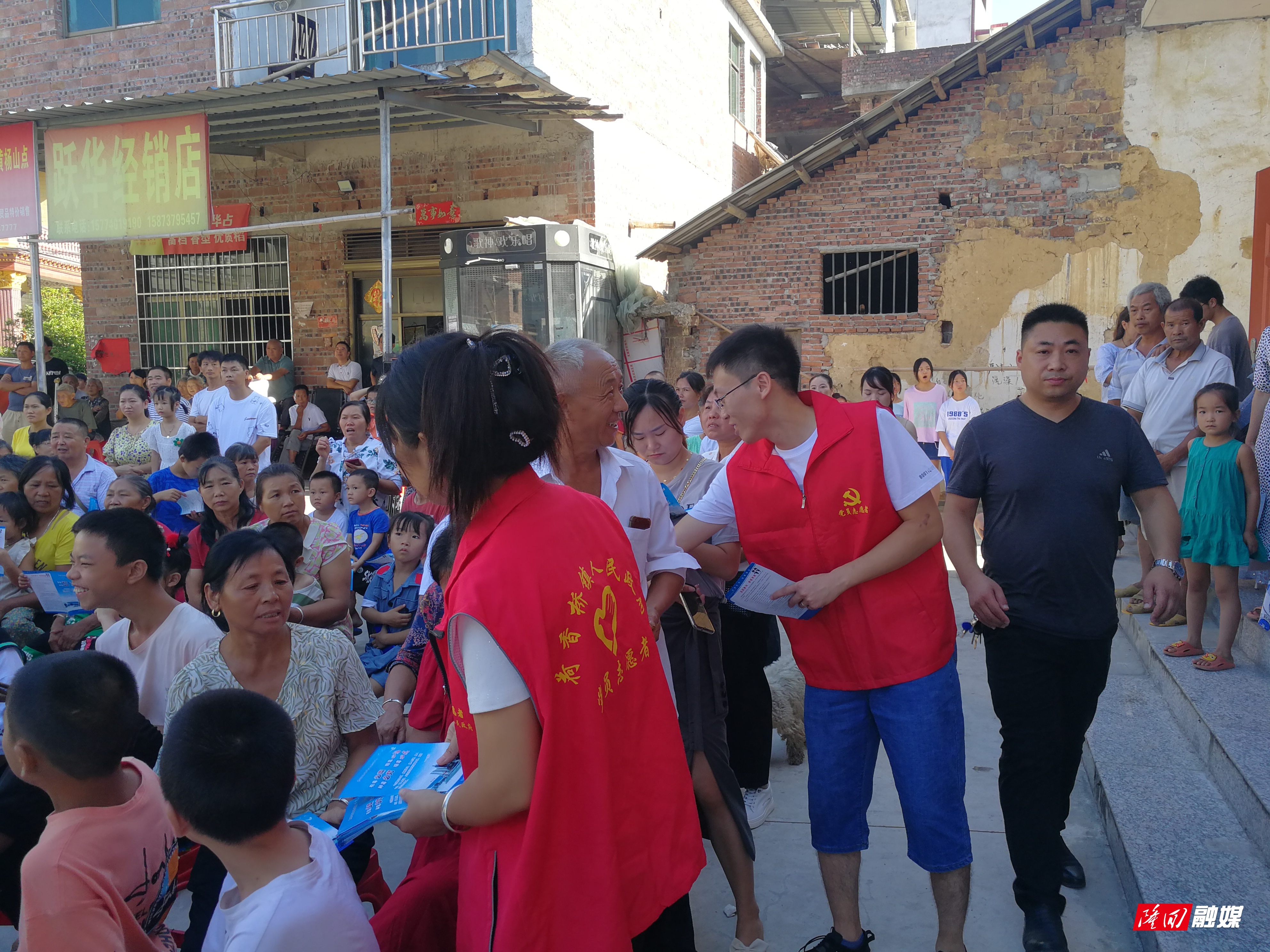 微信图片_20220819164420.jpg