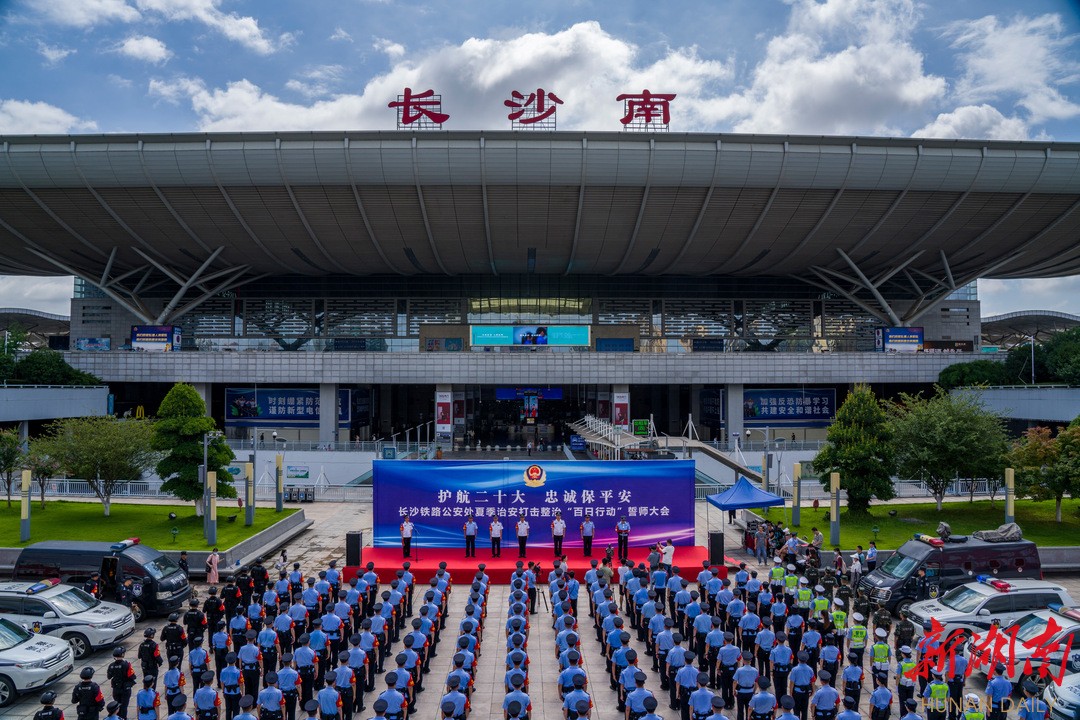 “一星级全国青年文明号”名单出炉 雨花区这一地方上榜