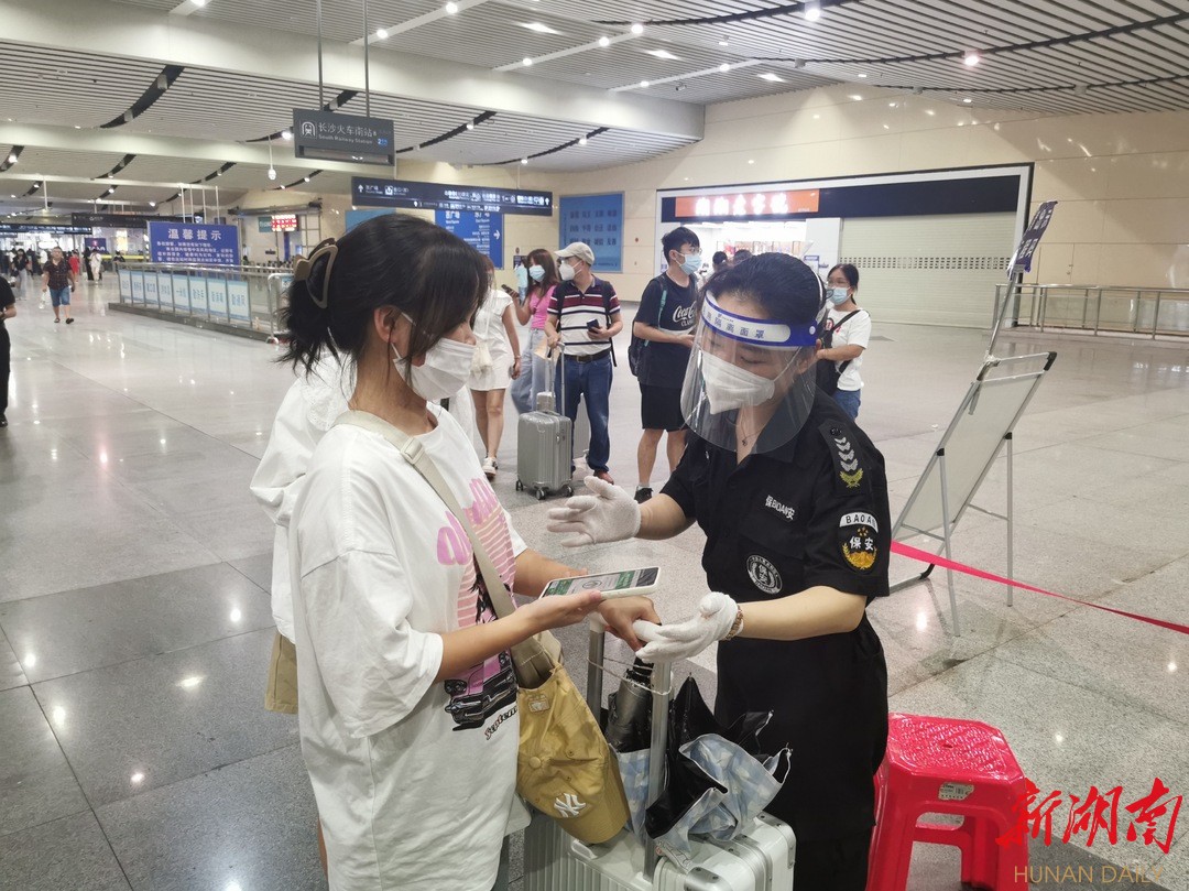 “一星级全国青年文明号”名单出炉 雨花区这一地方上榜