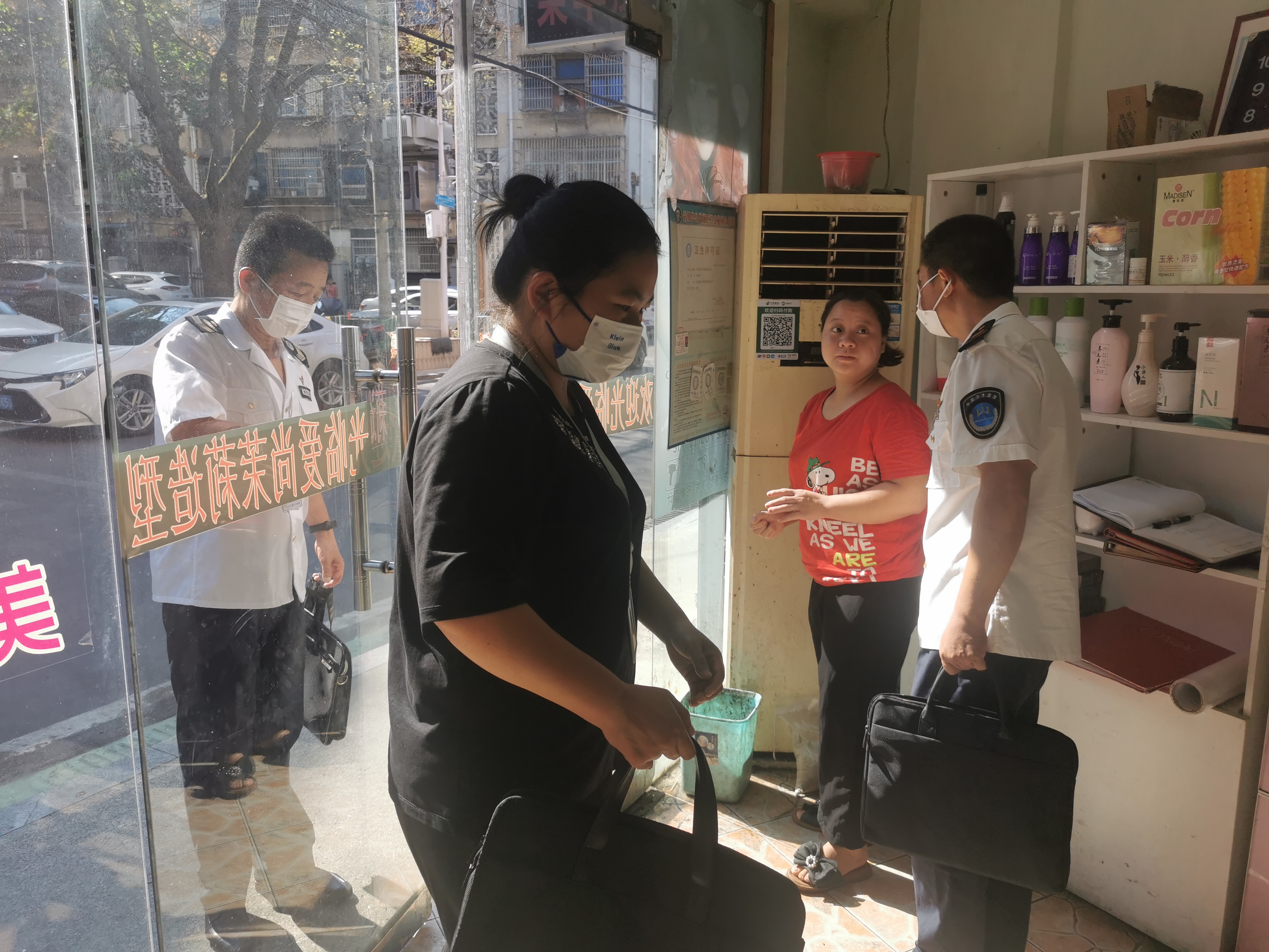 微信图片_202208181858431.jpg