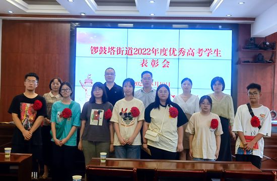 微信图片_20220819154854.jpg