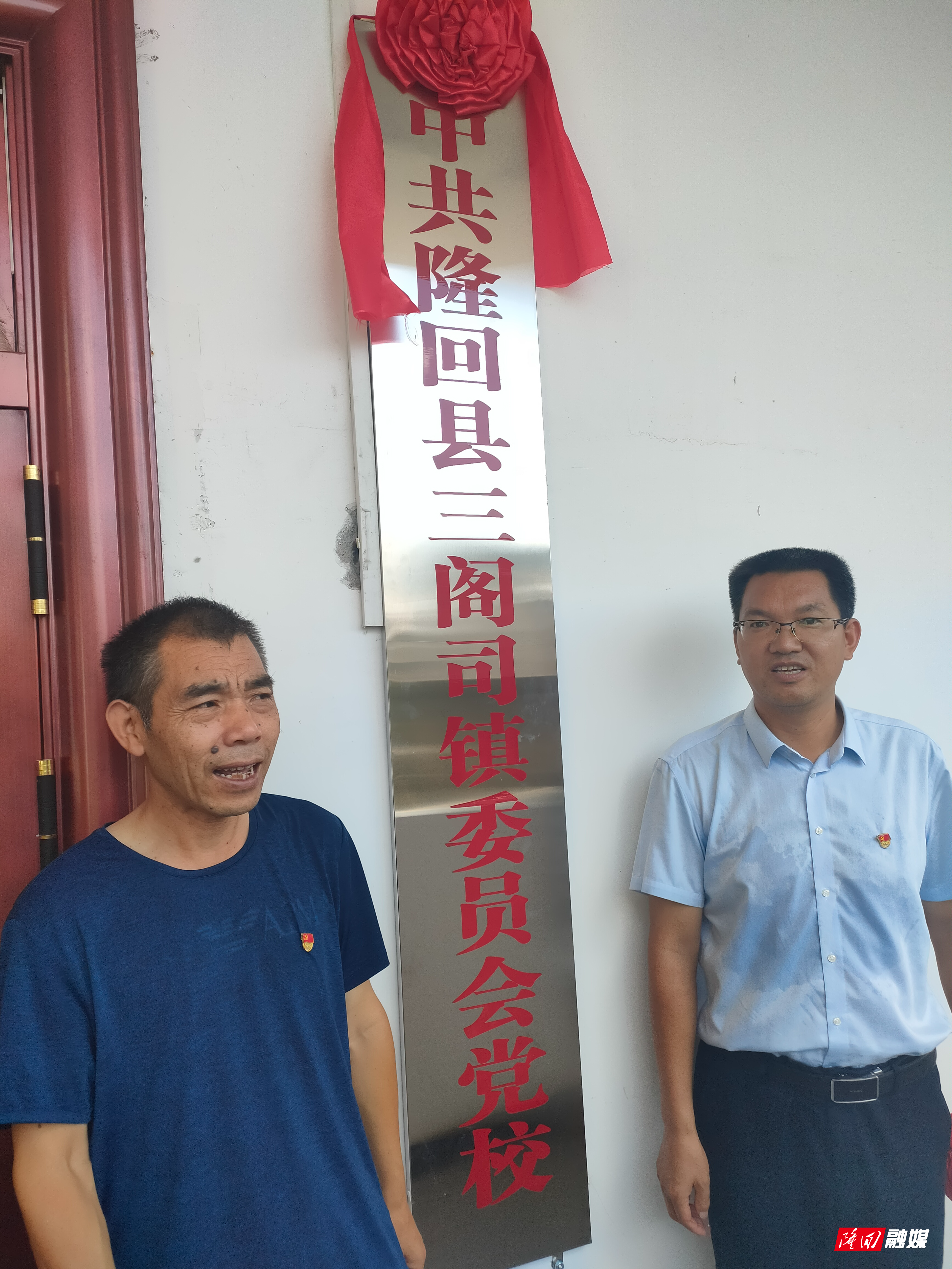微信图片_202208191123291.jpg