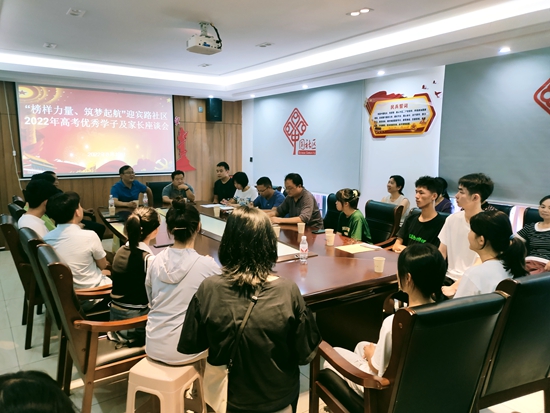微信图片_20220819174424_副本.jpg