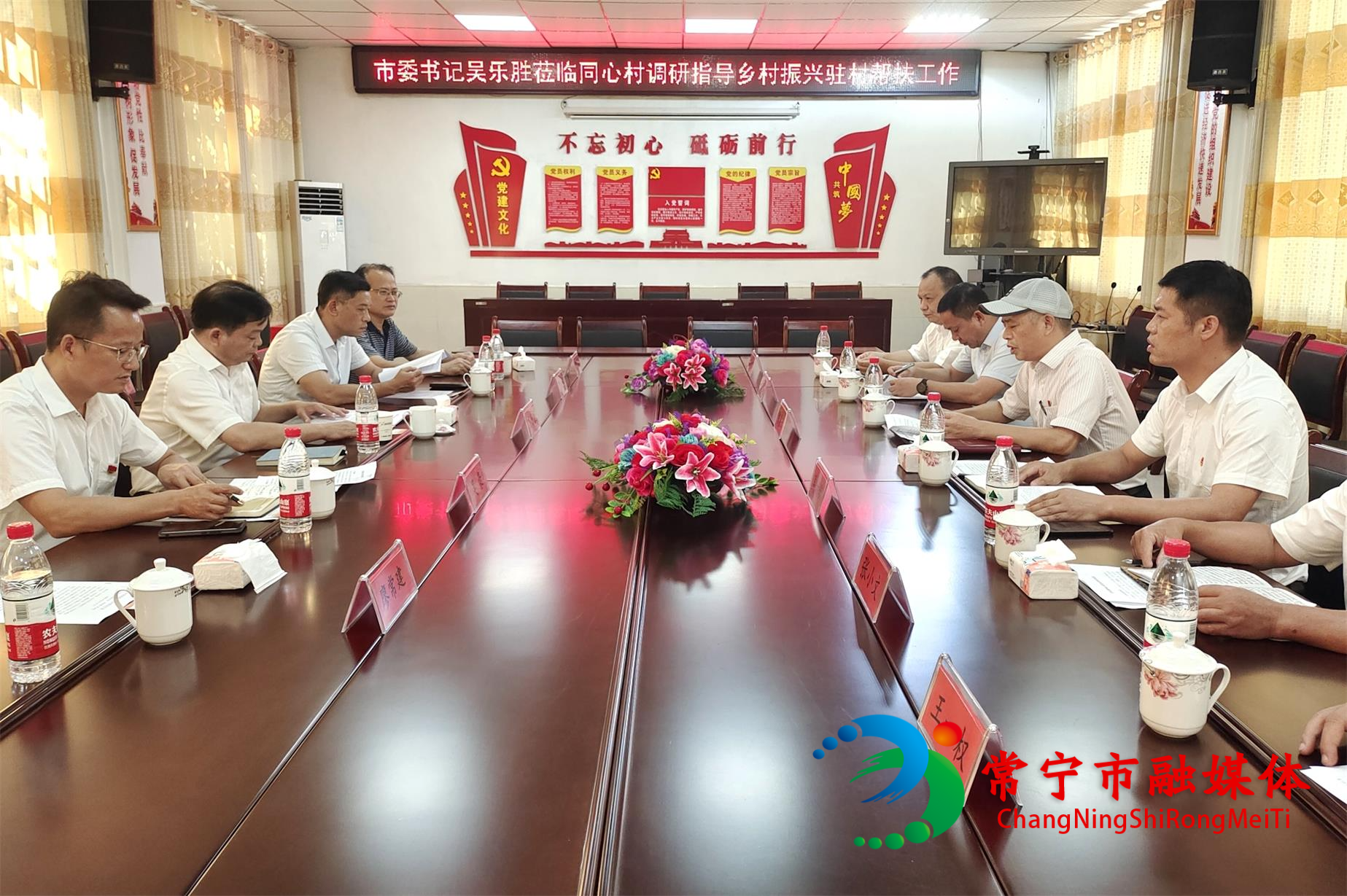 吴乐胜1.jpg