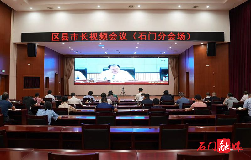 微信图片_20220820124004.jpg