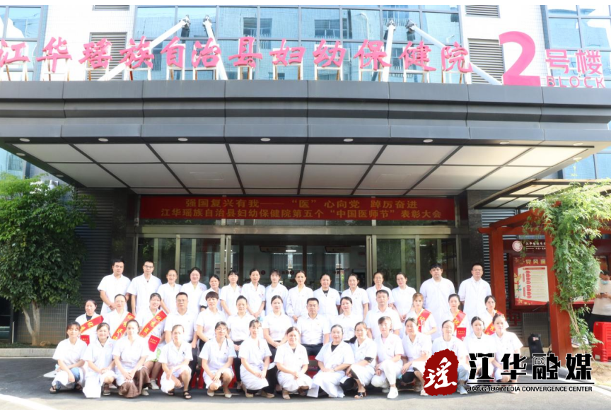 微信截图_20220820162954.png