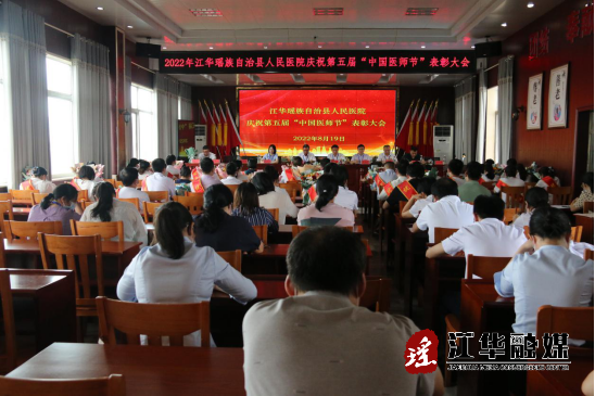 微信图片_20220820163640.png