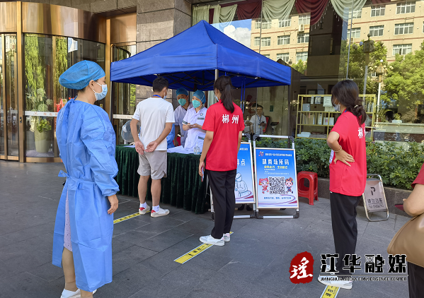 微信截图_20220820163826.png