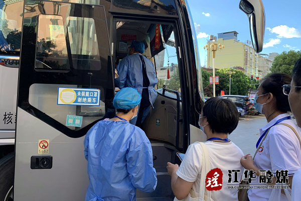 微信截图_20220820163818.png