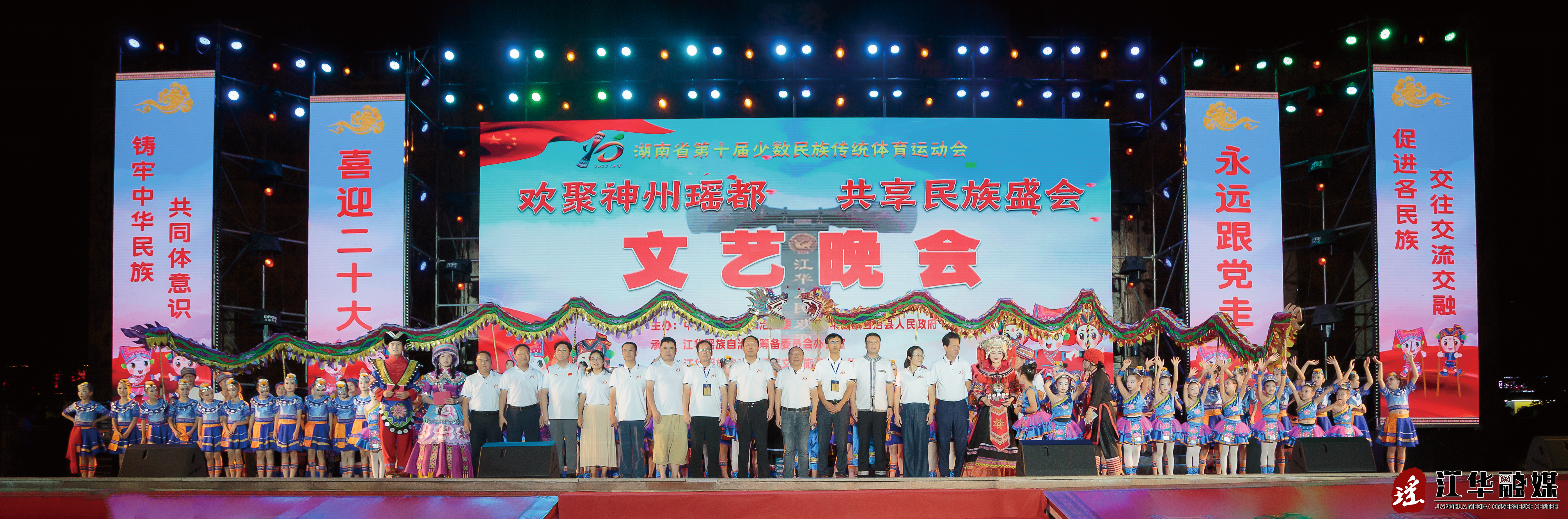 微信图片_20220820171247.jpg
