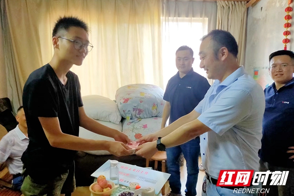 微信图片_20220819212612_副本.jpg