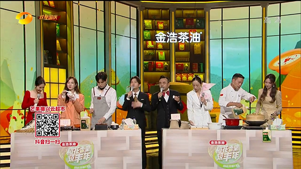 图片7.png 图片7.png