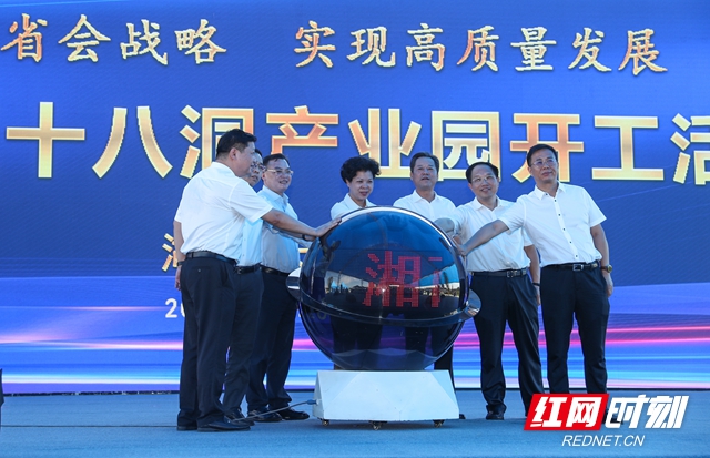 微信图片_20220820123722.jpg