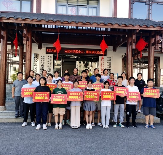 微信图片_20220819174455_副本.jpg