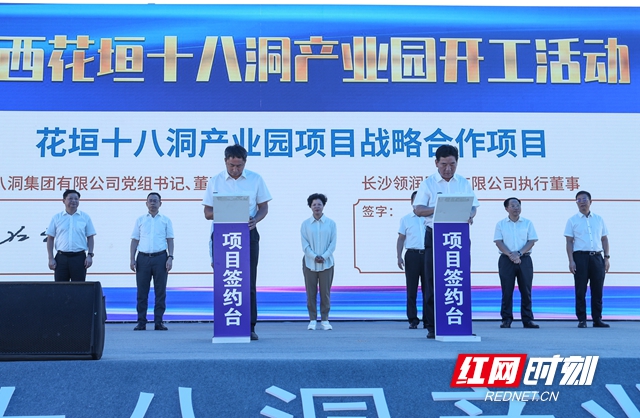微信图片_20220820123733_副本.jpg