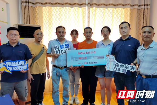 QQ图片20220819215208_副本.jpg