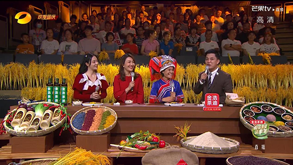 图片4.png 图片4.png