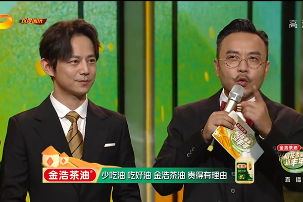 图片5.png 图片5.png