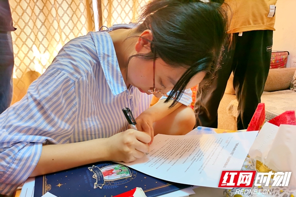 QQ图片20220819215201_副本.jpg