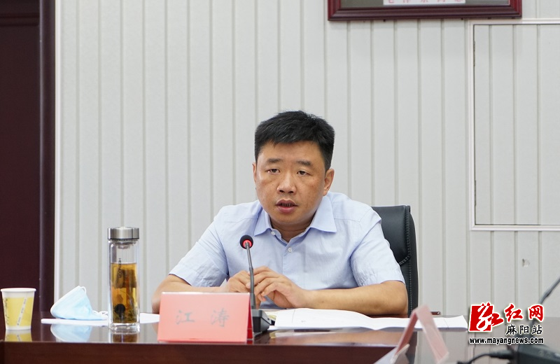 微信图片_20220821221557.jpg