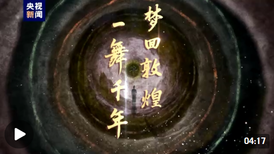 啊的.png