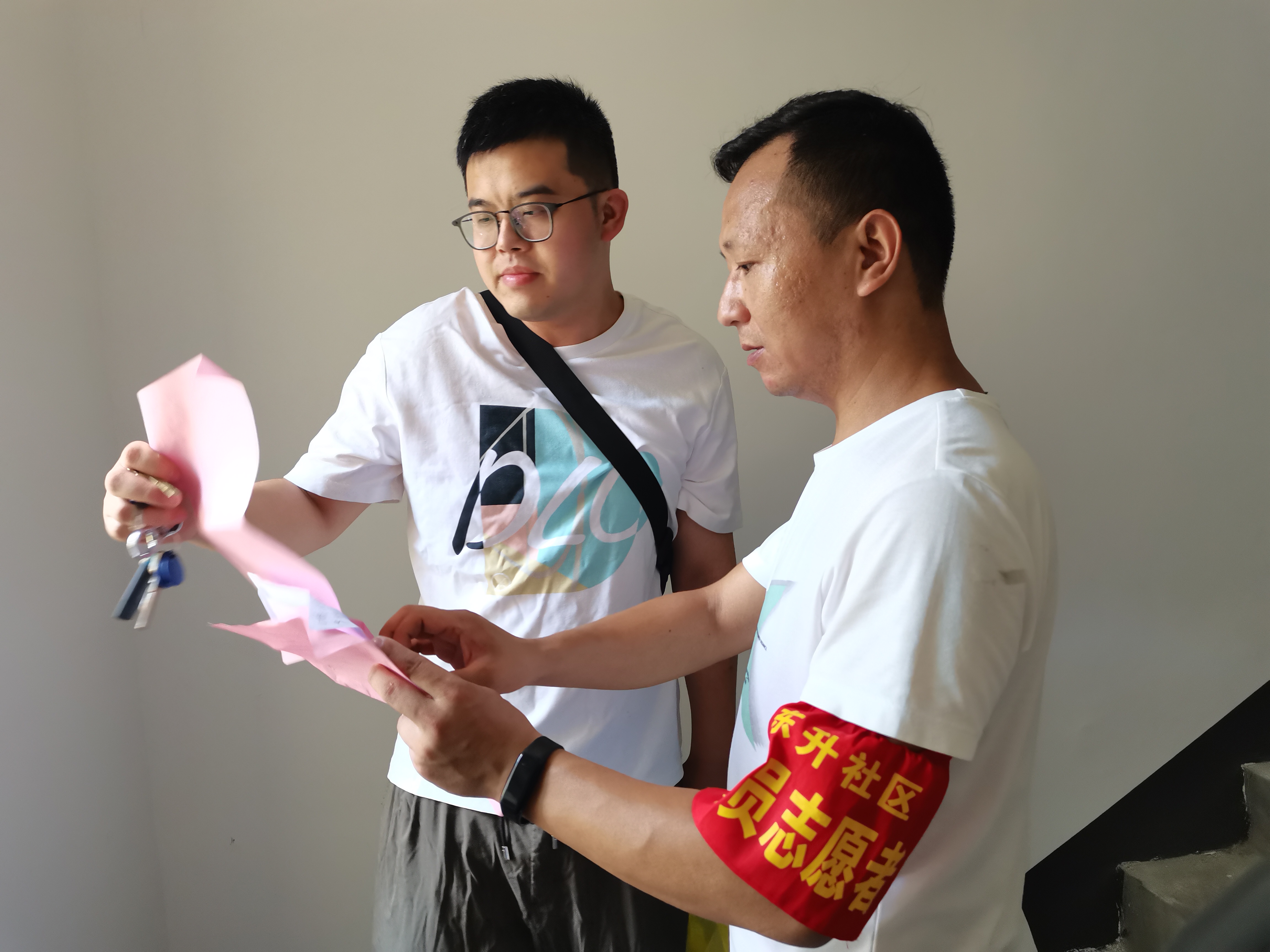 微信图片_20220820095331.jpg 微信图片_20220820095331.jpg