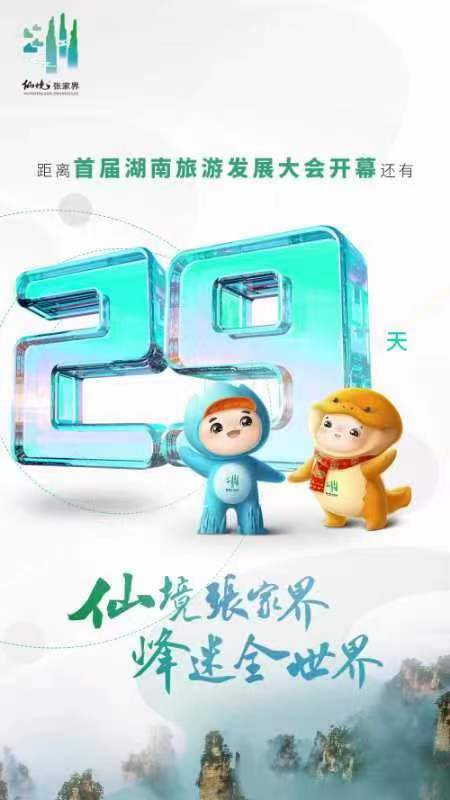 微信图片_20220821104134.jpg