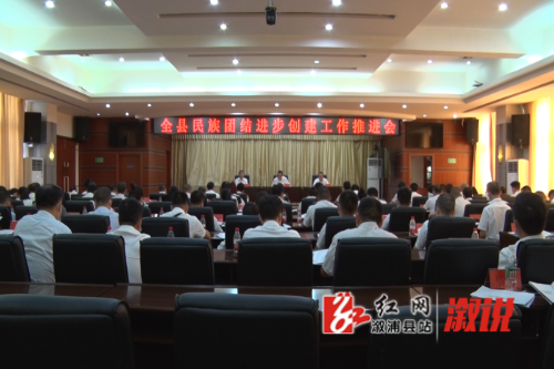 QQ图片20220819215011.png