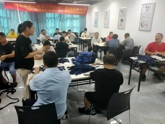 8.21 湘潭县：职业技能培训“点亮”残疾人就业之路268.png