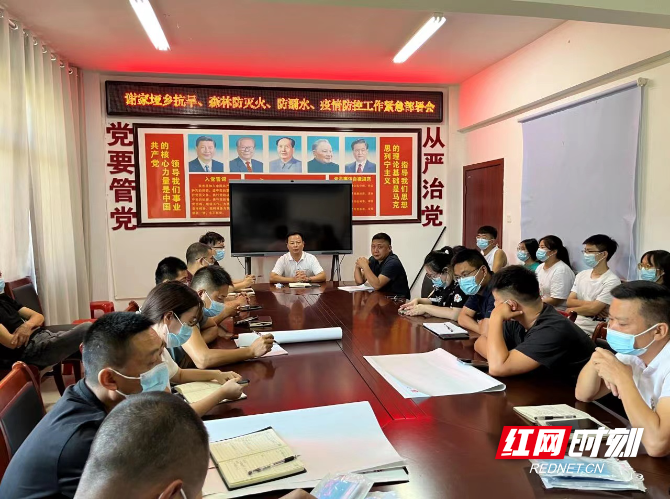 微信图片_20220821213954.jpg
