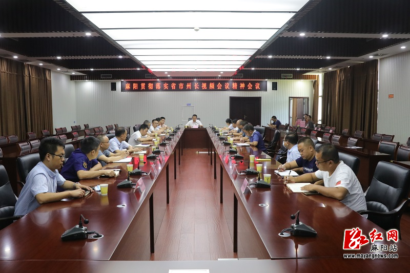 微信图片_20220822102439.jpg