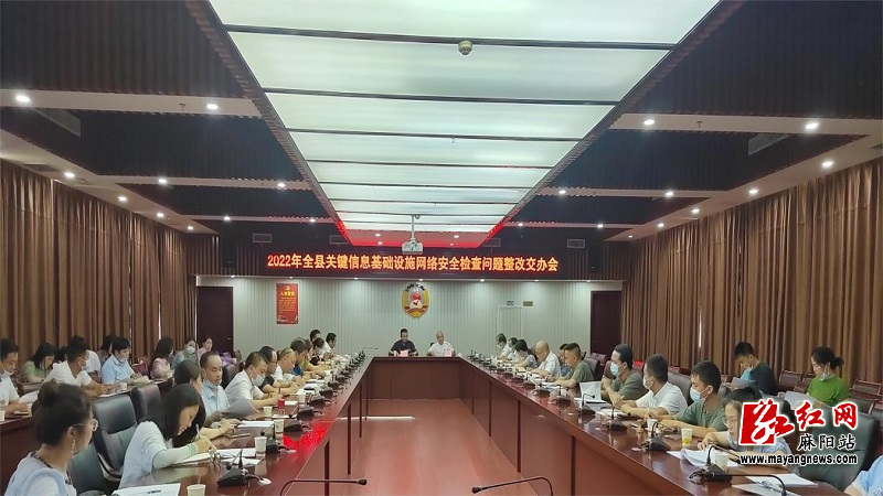 微信图片_20220822102847.jpg