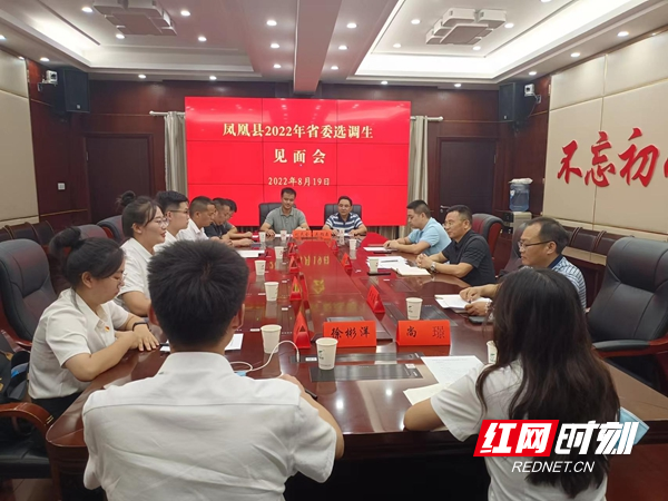 图片54.jpg