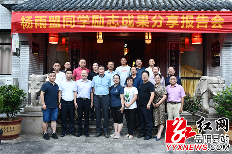 图片2 (45).png