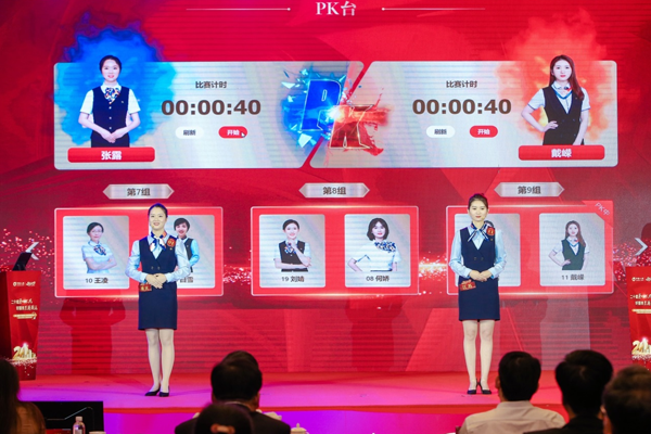 图片8.png