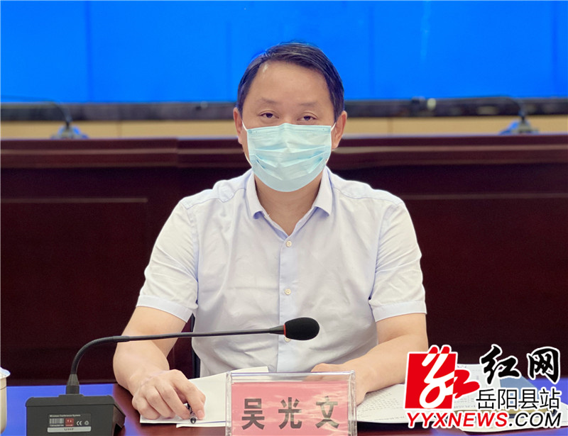 微信图片_20220822084006.jpg