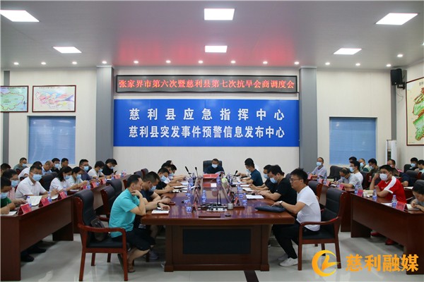 微信图片_20220822003621.jpg
