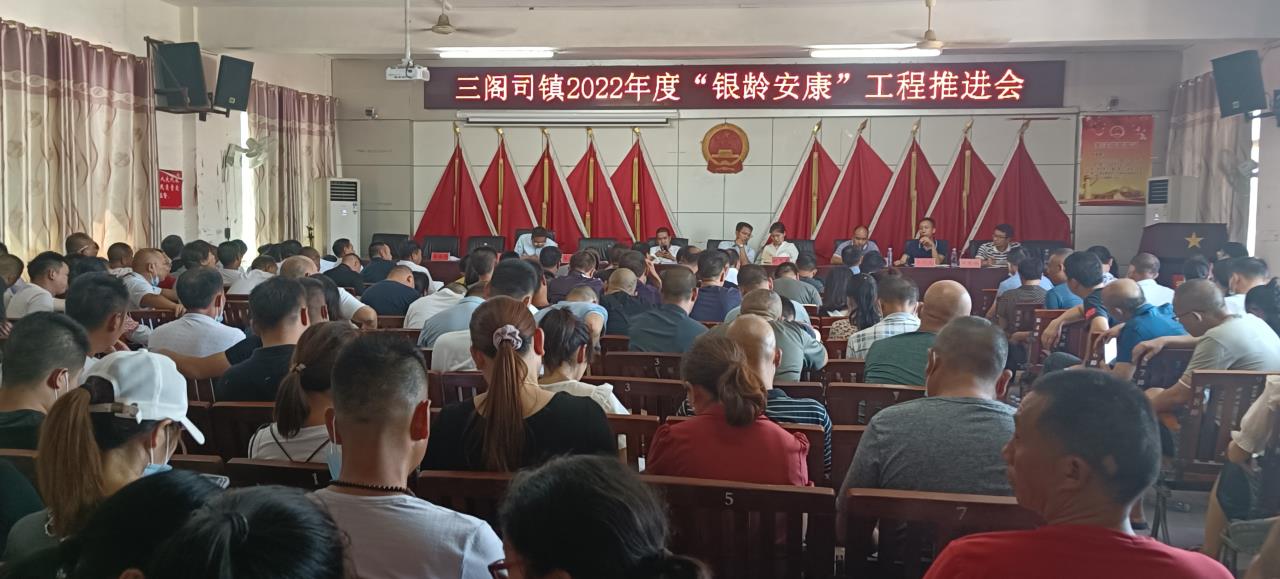 微信图片_20220820105446.jpg