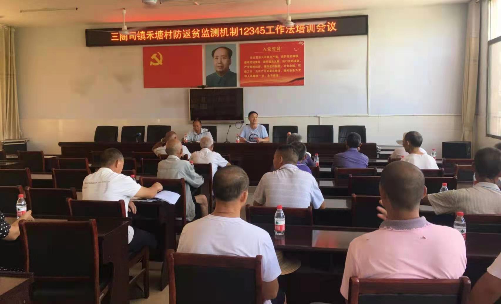 微信图片_20220820110001.jpg