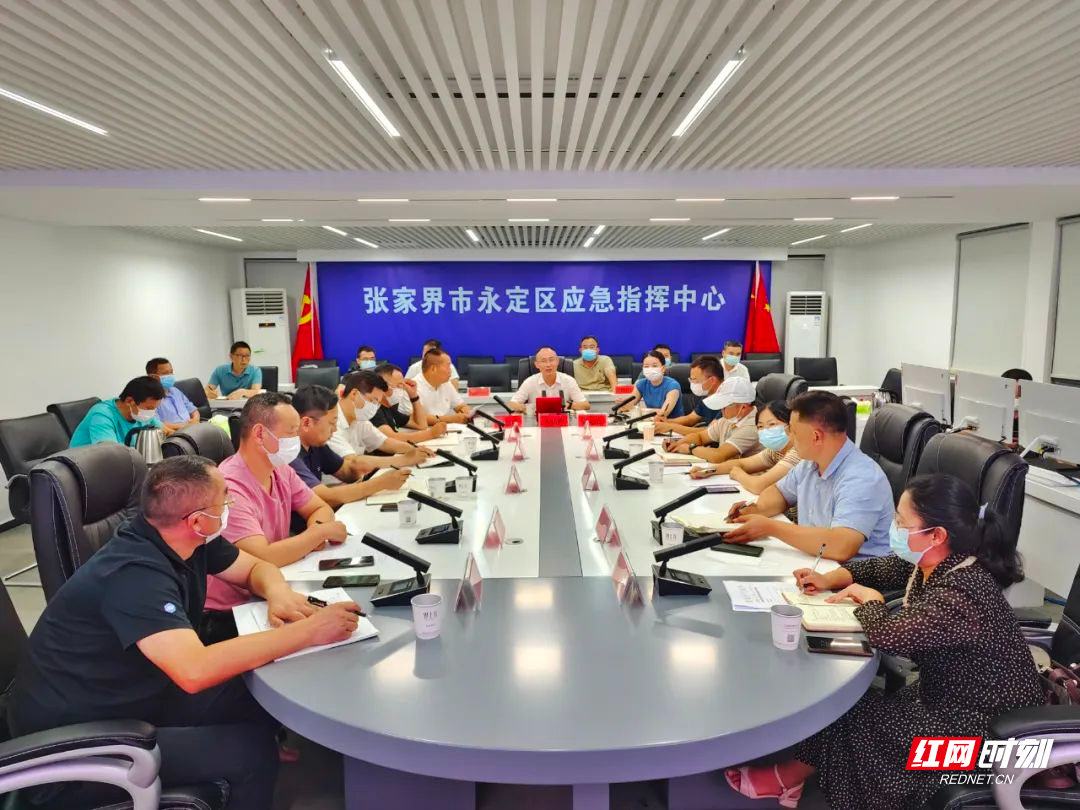 微信图片_20220821210059.jpg