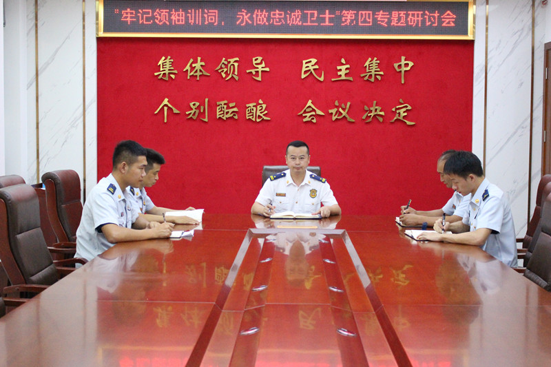 第四专题_副本.jpg 第四专题_副本.jpg