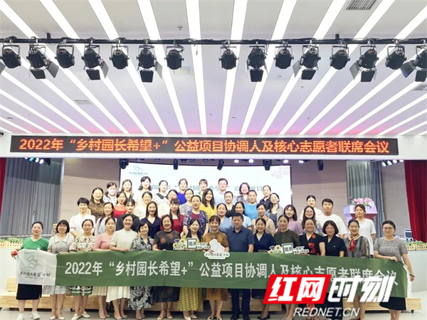 微信图片_20220822124206.jpg